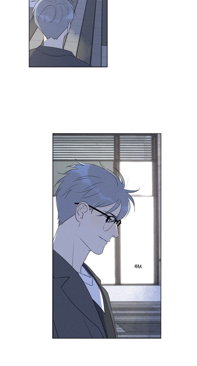 Here U Are Episode 106 page 27 - 