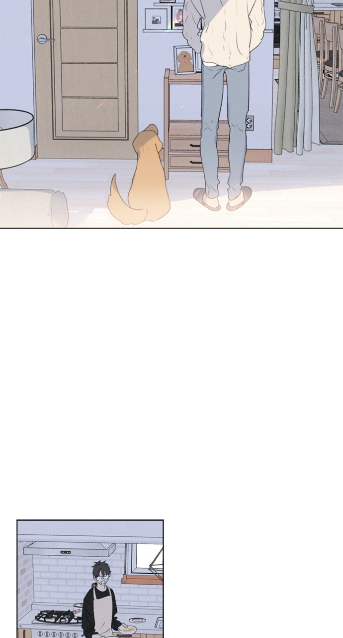Here U Are Spin-off #1 (Part 1) page 15 - 