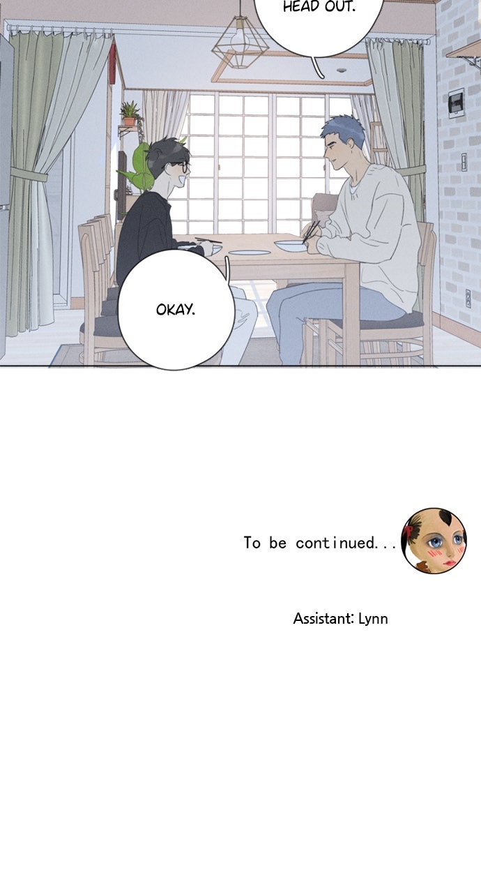 Here U Are Spin-off #1 (Part 1) page 24 - 