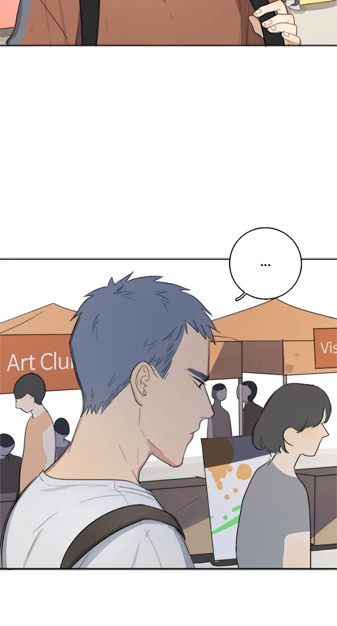 Here U Are Chapter 11 page 11 - 