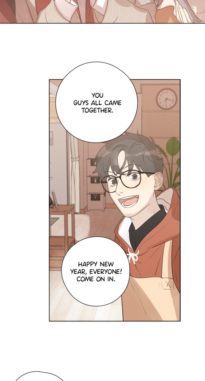 Here U Are Spin-off #2 (Part 2) page 23 - 