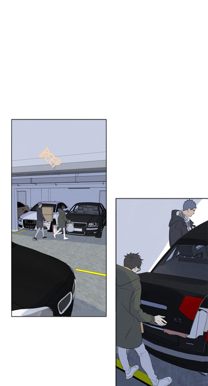 Here U Are Spin-off #2 (Part 2) page 4 - 