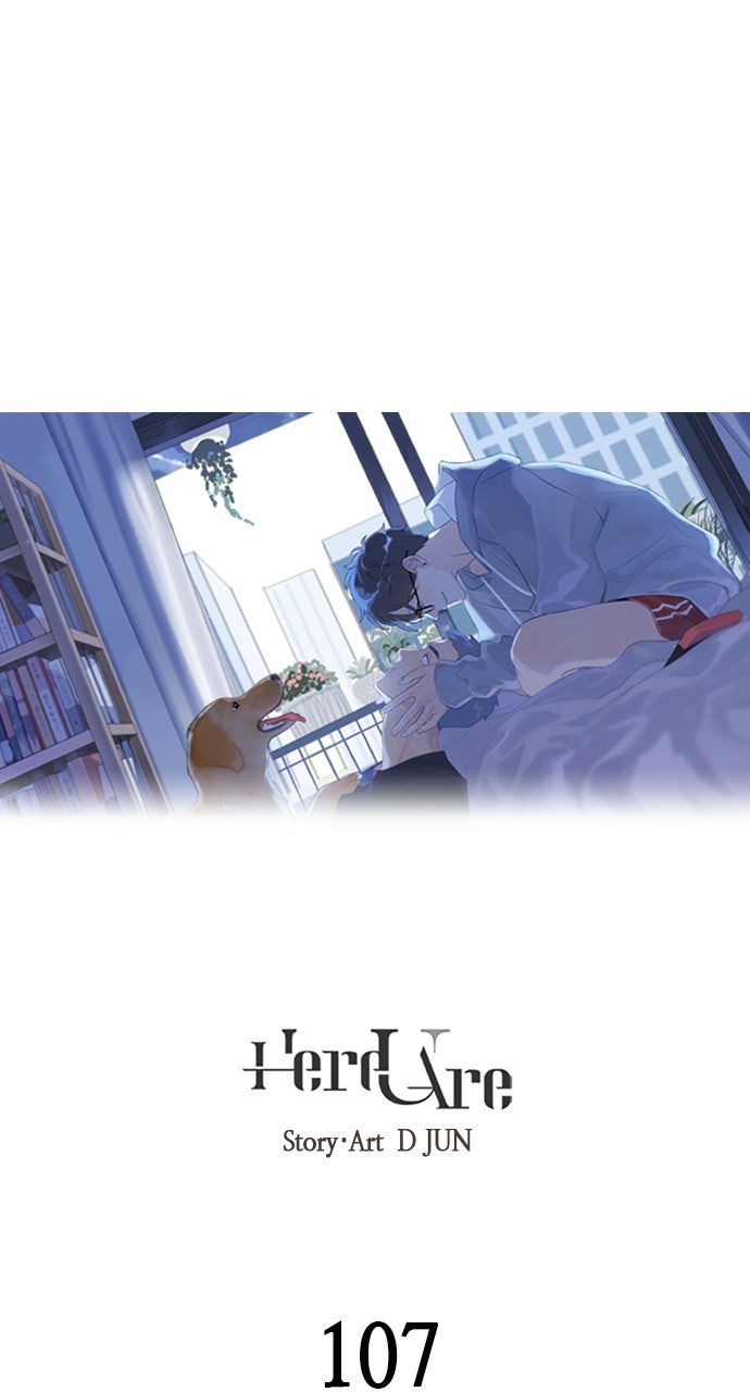 Here U Are Episode 107 page 1 - 