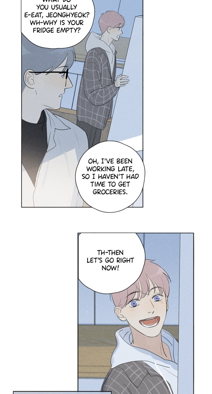 Here U Are Episode 107 page 11 - 