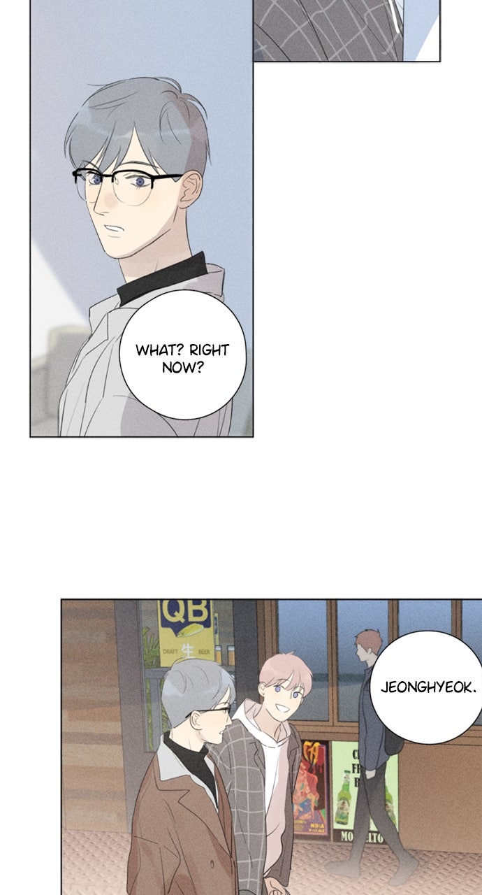 Here U Are Episode 107 page 12 - 