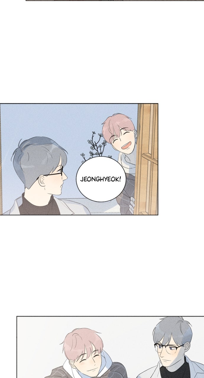Here U Are Episode 107 page 13 - 