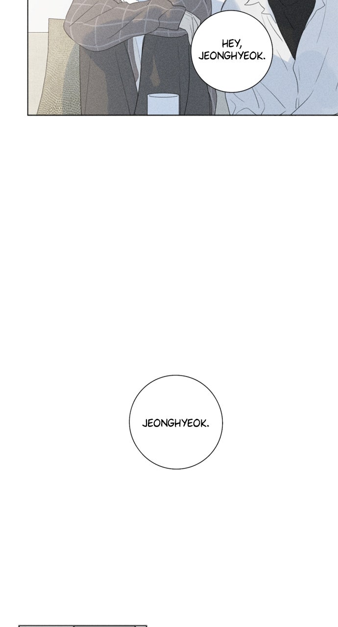 Here U Are Episode 107 page 14 - 