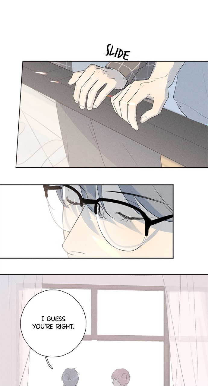 Here U Are Episode 107 page 17 - 