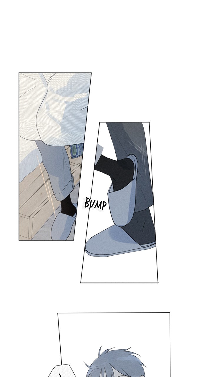 Here U Are Episode 107 page 20 - 