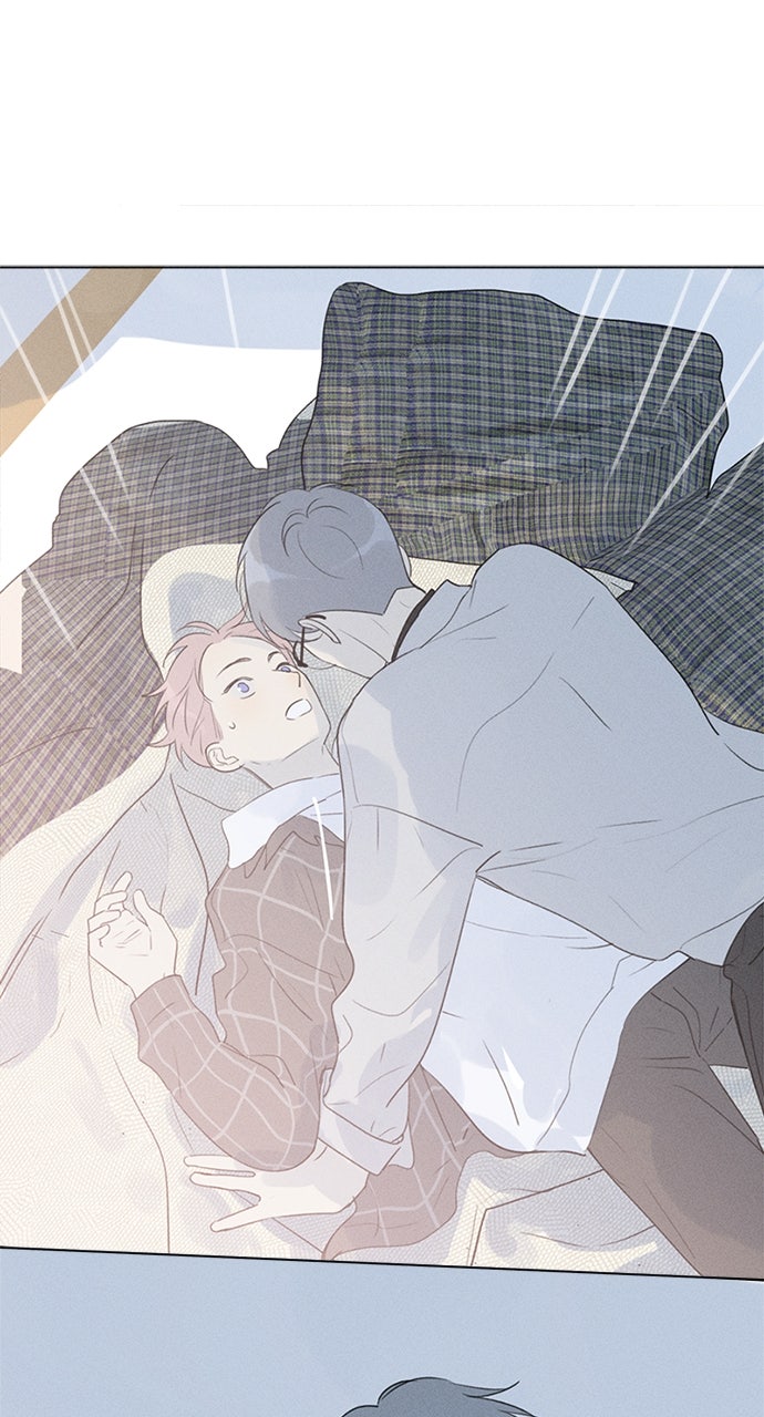 Here U Are Episode 107 page 22 - 