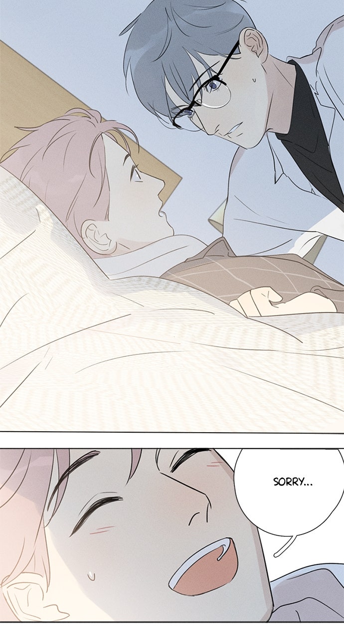 Here U Are Episode 107 page 23 - 