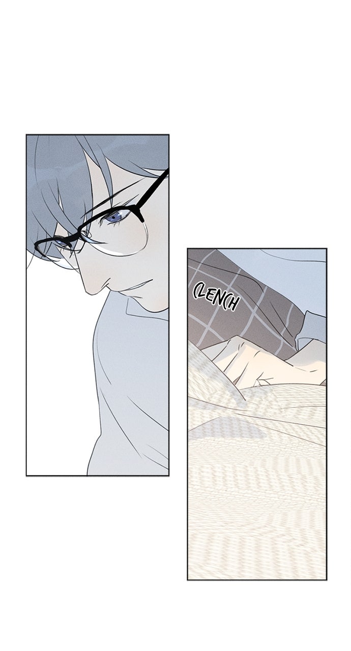 Here U Are Episode 107 page 24 - 