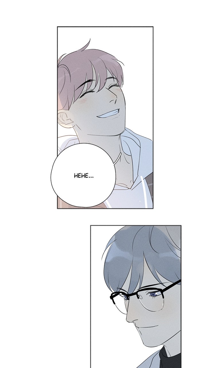 Here U Are Episode 107 page 26 - 