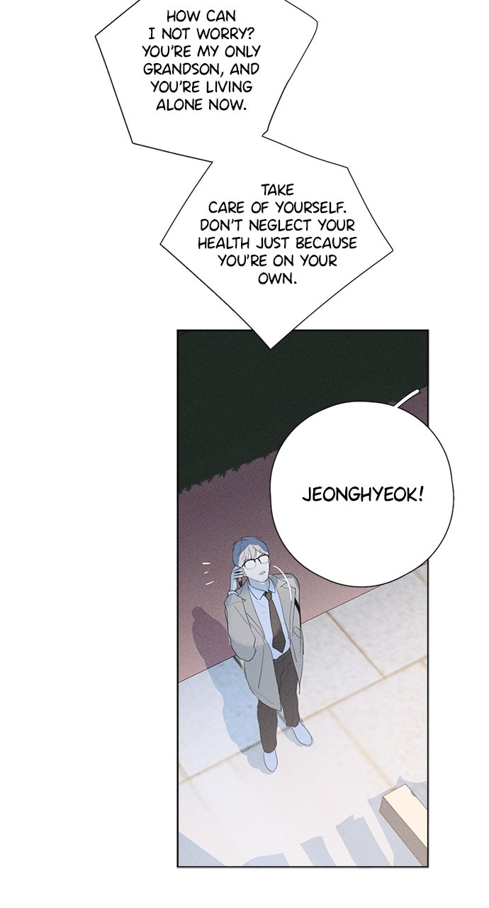 Here U Are Episode 107 page 29 - 