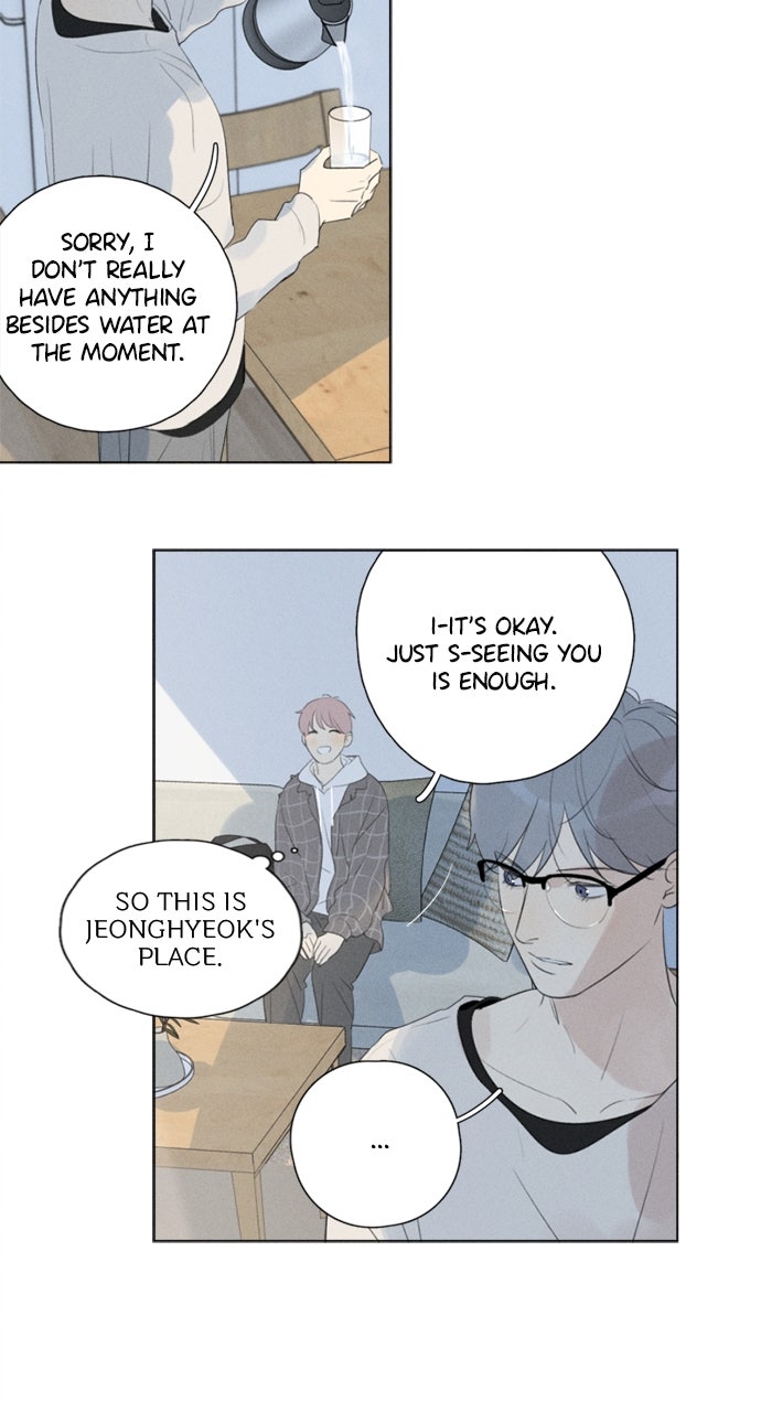 Here U Are Episode 107 page 7 - 