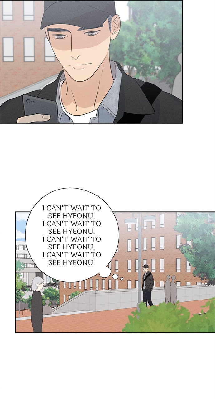 Here U Are Episode 108 page 4 - 