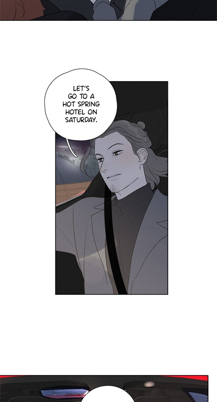 Here U Are Episode 108 page 33 - 