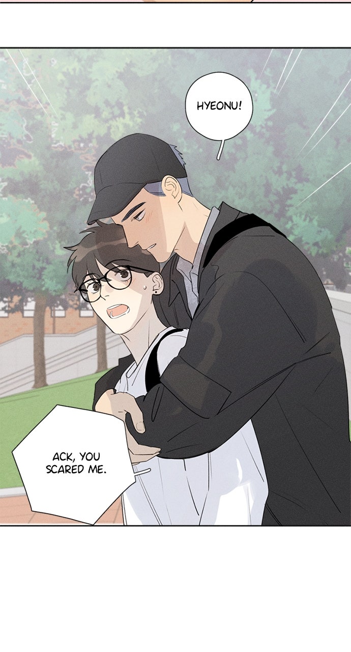 Here U Are Episode 108 page 6 - 