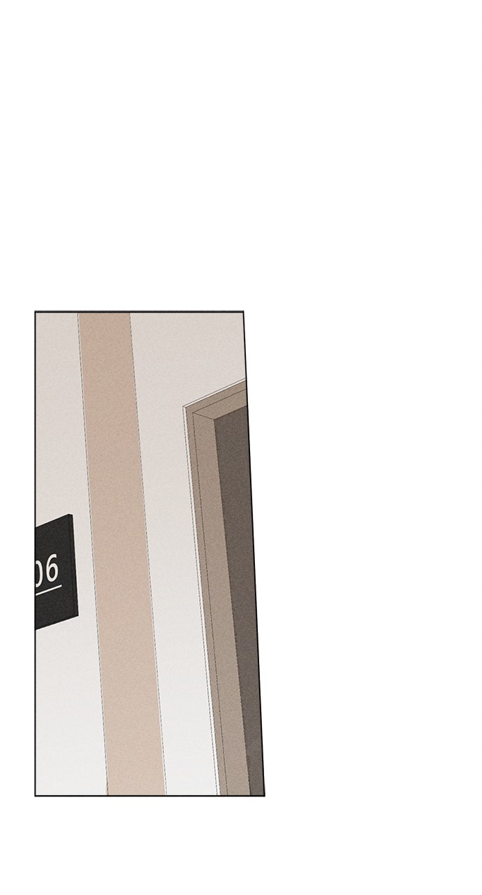 Here U Are Episode 109 page 11 - 