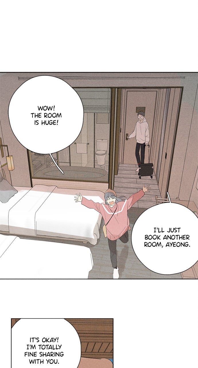 Here U Are Episode 109 page 12 - 