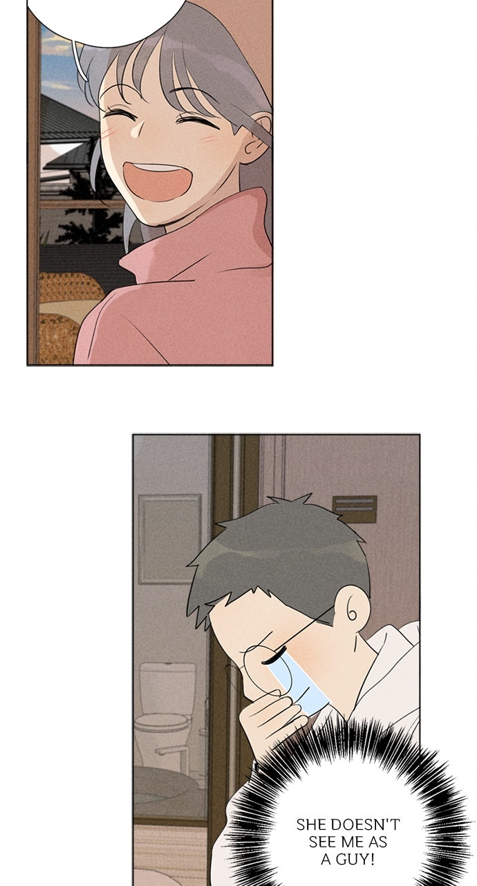 Here U Are Episode 109 page 13 - 