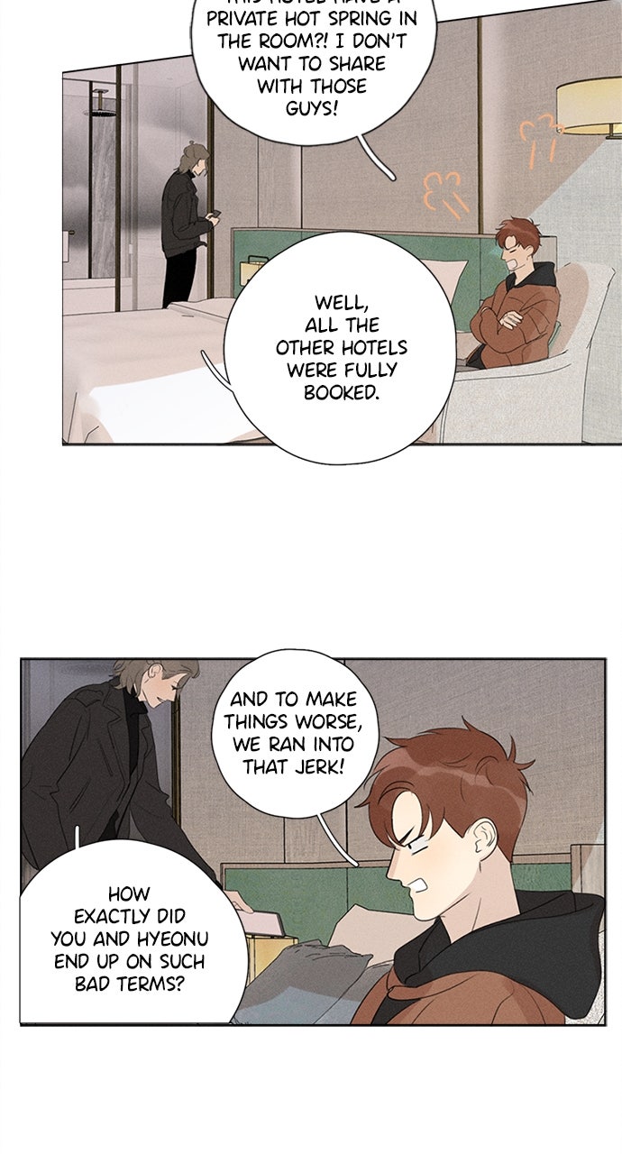 Here U Are Episode 109 page 18 - 