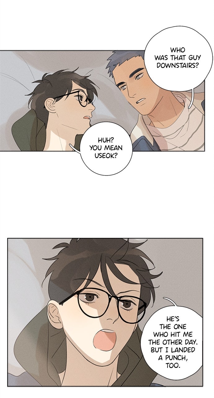 Here U Are Episode 109 page 25 - 