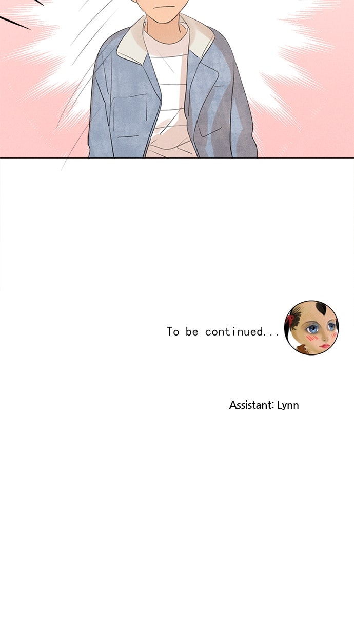 Here U Are Episode 109 page 29 - 