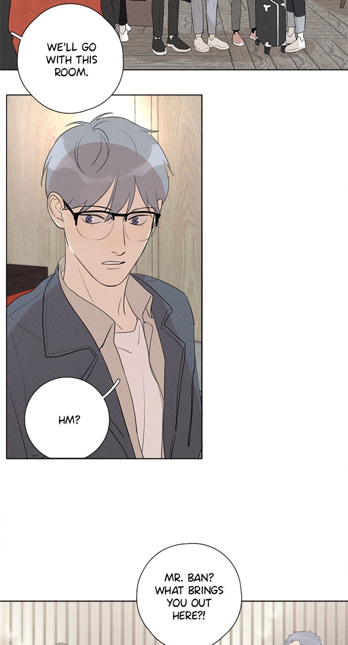 Here U Are Episode 109 page 5 - 