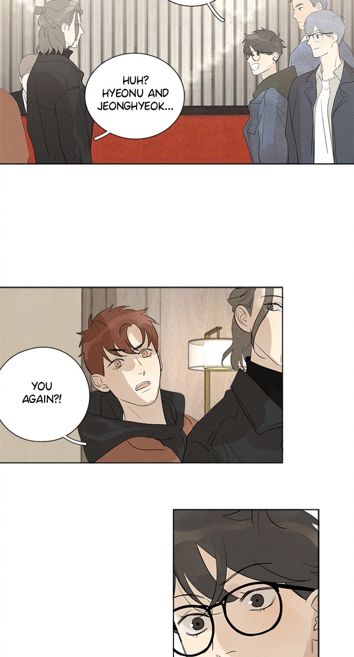 Here U Are Episode 109 page 6 - 