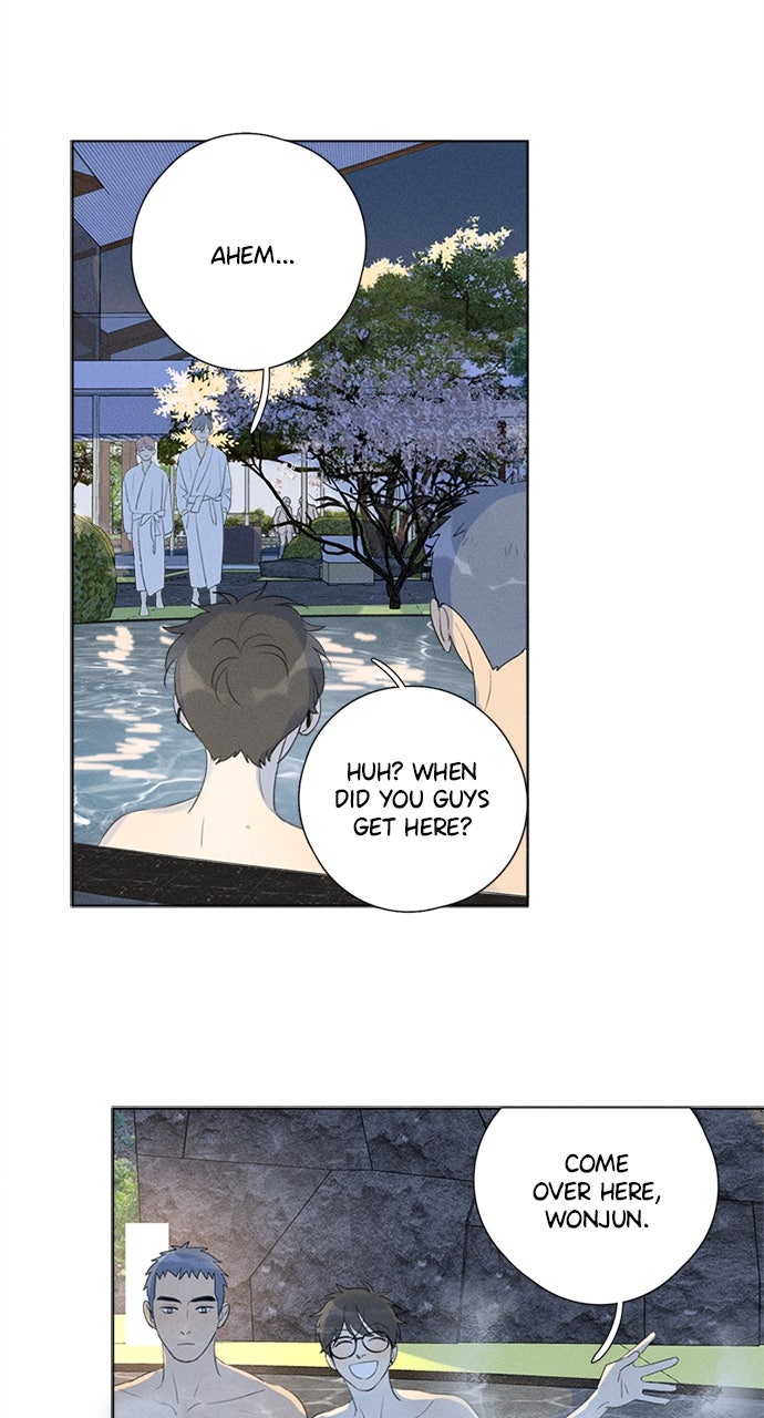 Here U Are Episode 110 page 11 - 