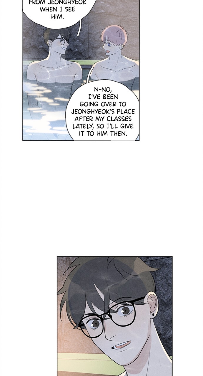 Here U Are Episode 110 page 13 - 