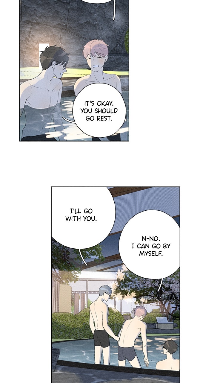 Here U Are Episode 110 page 20 - 