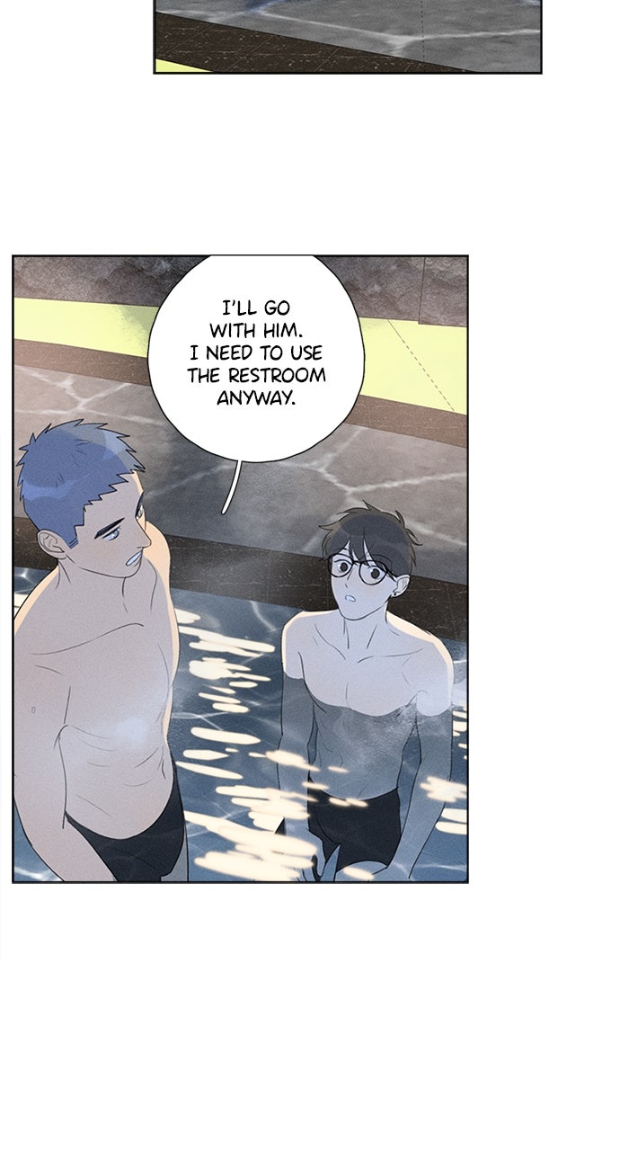 Here U Are Episode 110 page 21 - 