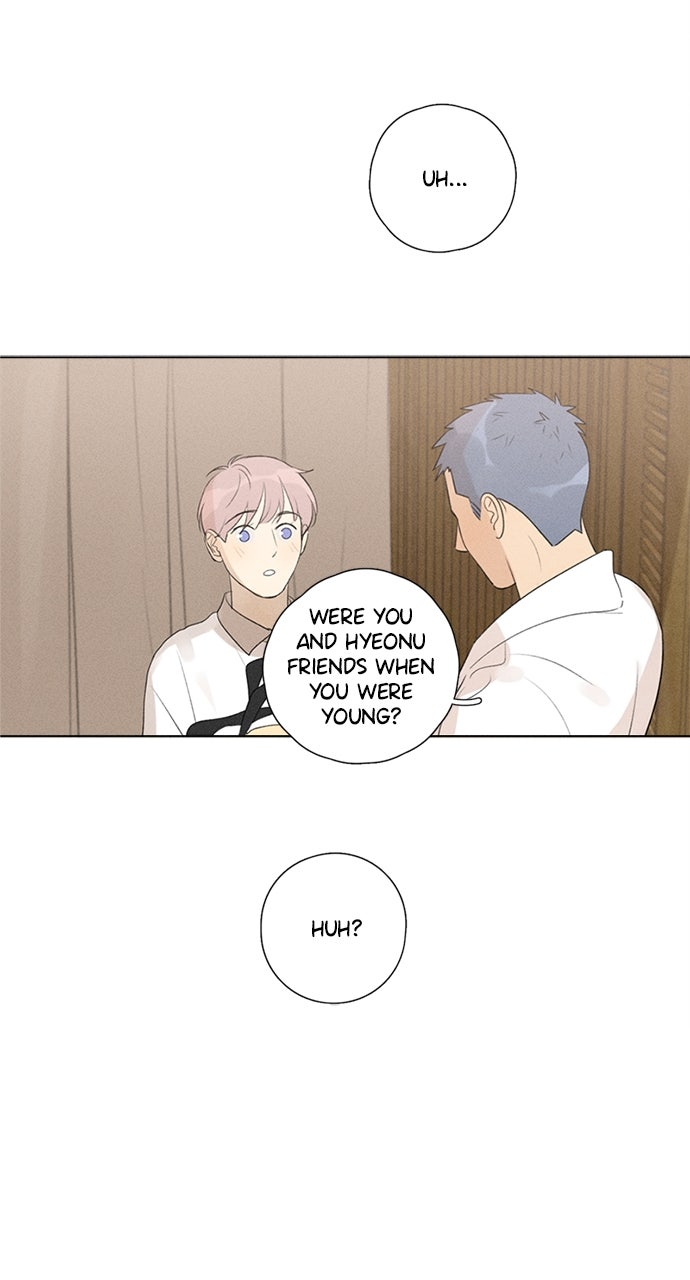 Here U Are Episode 110 page 28 - 