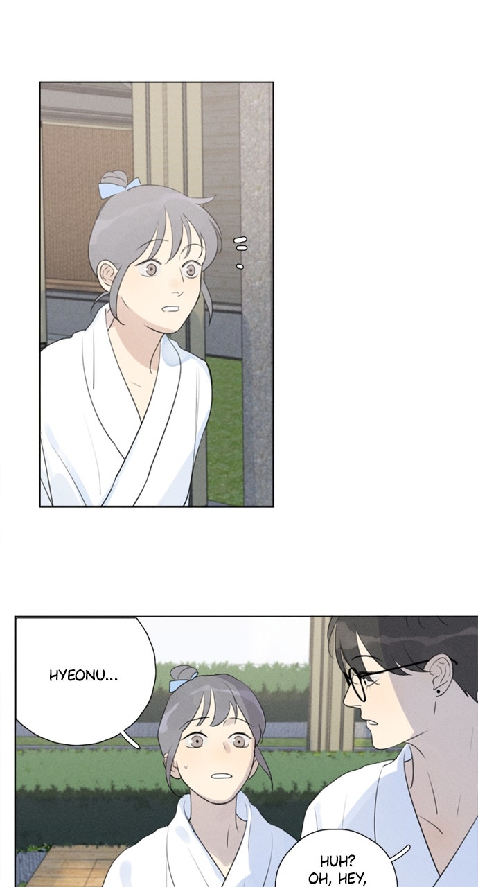 Here U Are Episode 110 page 4 - 