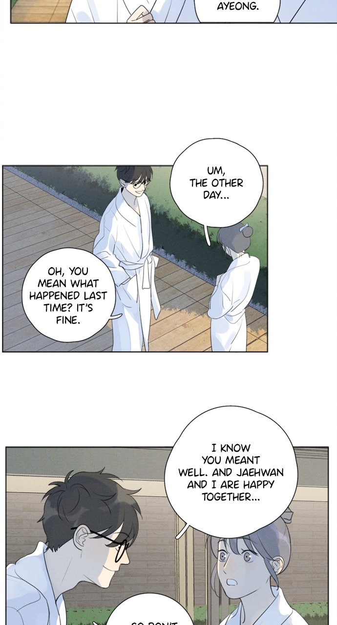 Here U Are Episode 110 page 5 - 