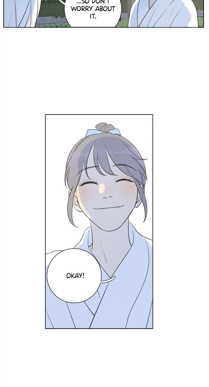 Here U Are Episode 110 page 6 - 