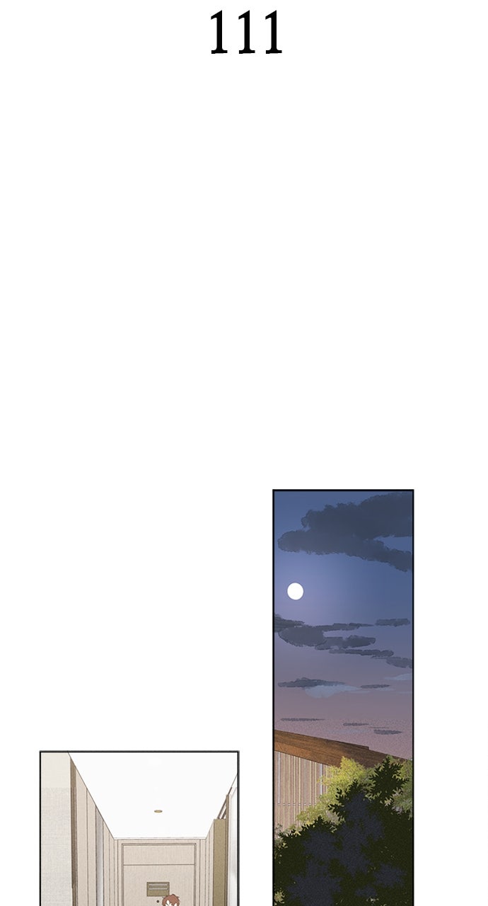 Here U Are Episode 111 page 2 - 