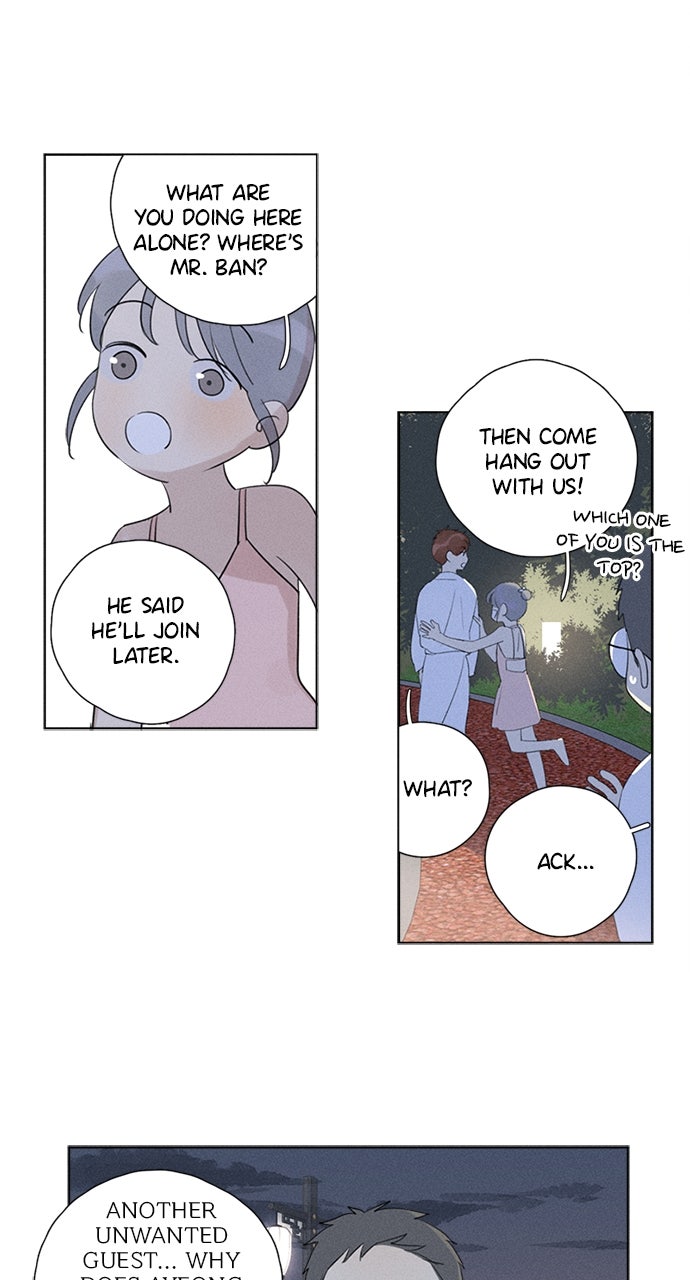 Here U Are Episode 111 page 11 - 