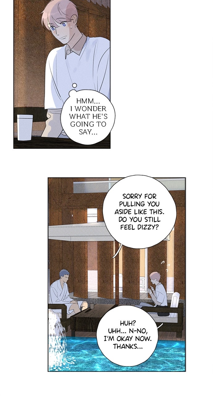 Here U Are Episode 111 page 13 - 