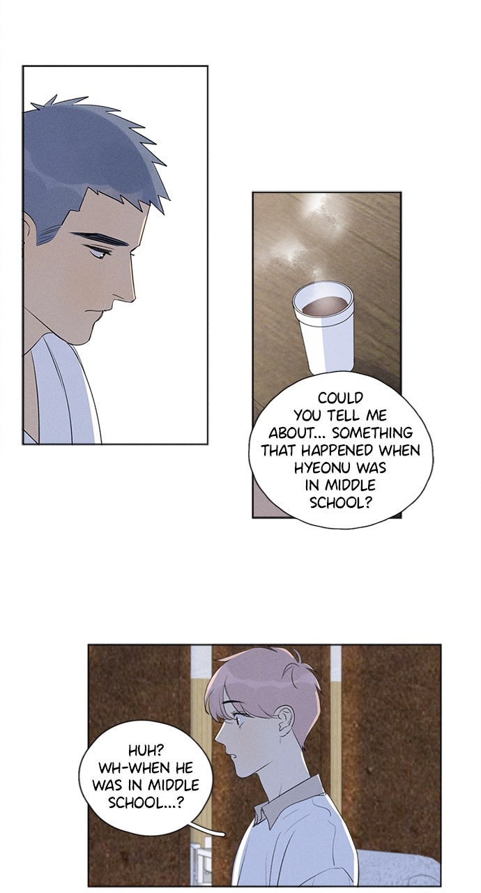 Here U Are Episode 111 page 14 - 