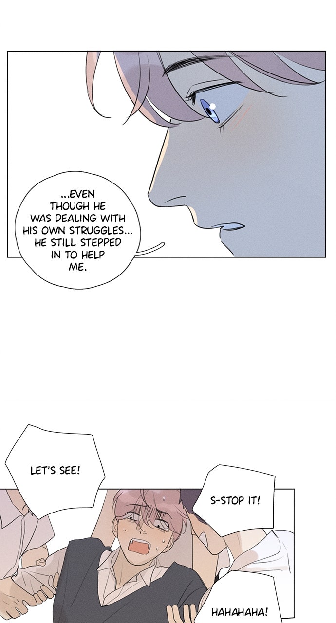Here U Are Episode 111 page 26 - 