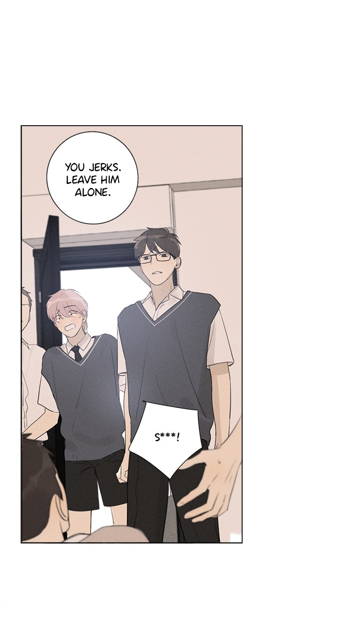 Here U Are Episode 111 page 28 - 