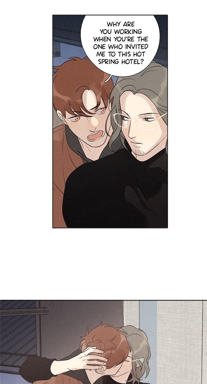 Here U Are Episode 111 page 5 - 