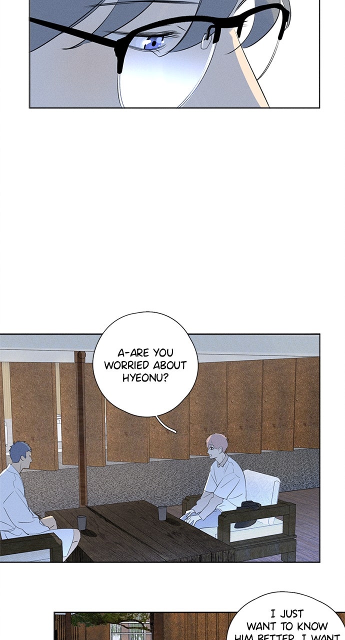 Here U Are Episode 111 page 42 - 