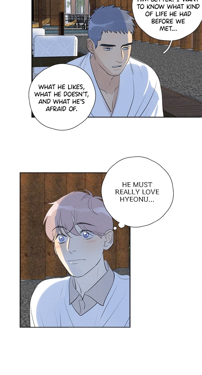 Here U Are Episode 111 page 43 - 