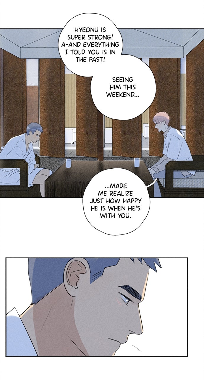 Here U Are Episode 111 page 44 - 