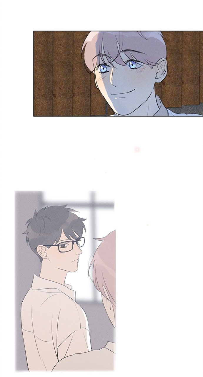 Here U Are Episode 111 page 45 - 
