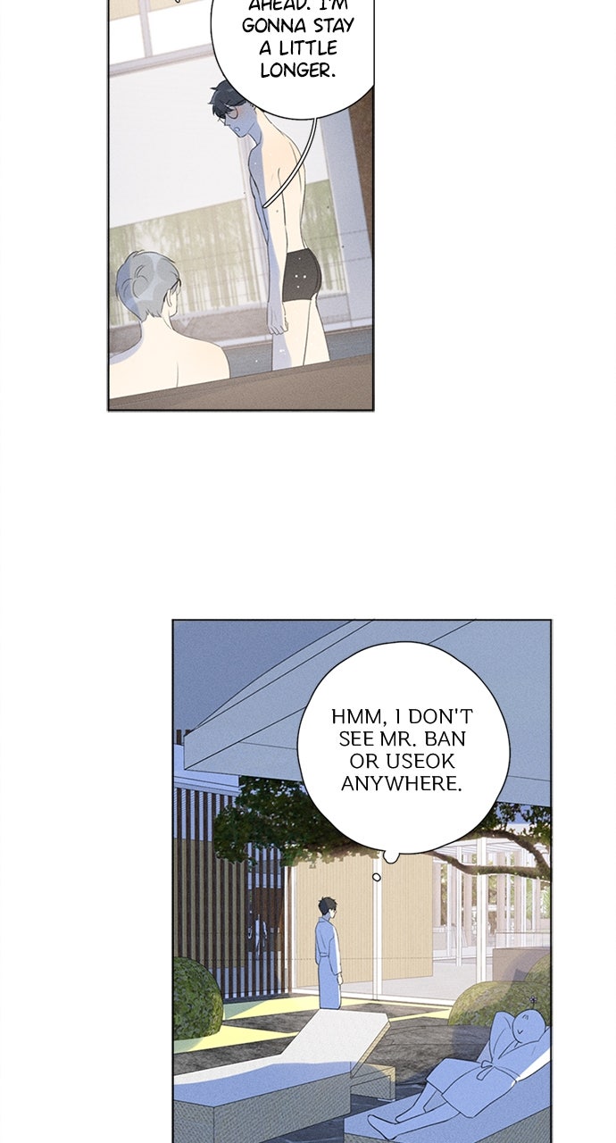 Here U Are Episode 112 page 12 - 